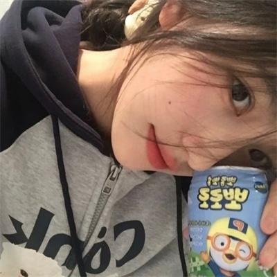 树房子