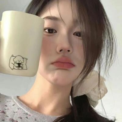 无名地带